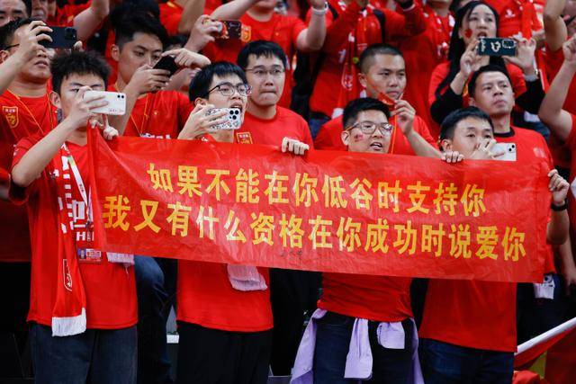 乐虎国际lehu应用下载